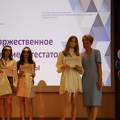 IMG 4323